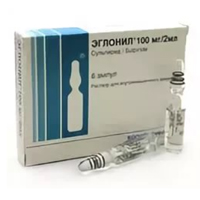 раствор для внутримышечных инъекций 50мг/мл 2мл фото