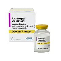 Актемра концентрат для приготовления инъекционного раствора 20мг/мл 20мл фото