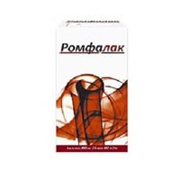 Ромфалак сироп 667мг/мл 270г фото
