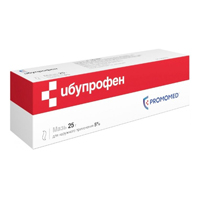 Ибупрофен мазь 5% 25г фото