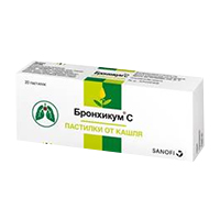 Бронхикум С пастилки фото