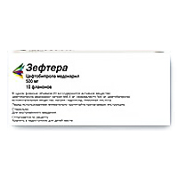 Зефтера порошок лиофилизированный для приготовления инъекционного раствора 500мг фото