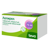 Лопирел таблетки 75мг фото