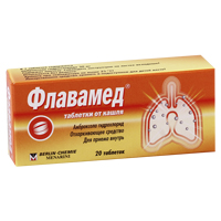 Флавамед таблетки 30мг фото