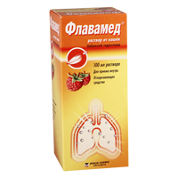 Флавамед раствор 15мг/5мл 100мл фото