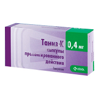Таниз-К капсулы 0,4мг фото