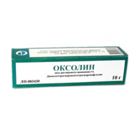 Оксолин мазь для наружного применения 3% 10г фото