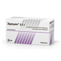 Эдицин лиофилизат для инъекций 500мг фото