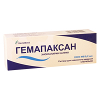 Гемапаксан раствор для инъекций 10000 анти-Ха МЕ/мл 0,2мл фото