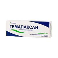 Гемапаксан раствор для инъекций 10000 анти-Ха МЕ/мл 0,6мл фото
