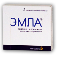 Повязка Аквасель Гидрофибер 5х5см фото