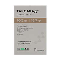 Таксакад концентрат для приготовления инъекционного раствора 6мг/мл 16,7мл фото