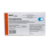 Пандефлю (Вакцина гриппозная инактивированная субъединичная адсорбированная моновалентная ) суспензия для инъекций 1 доза 0,5мл фото