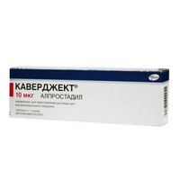 Каверджект лиофилизат для инъекций 10мкг фото