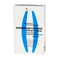 Флемоклав Солютаб таблетки 875мг+125мг фото