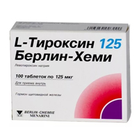 L-тироксин 125 Берлин Хеми таблетки 125мкг фото