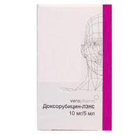 Доксорубицин-Лэнс раствор для инъекций 2мг/мл 5мл фото