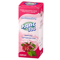 Пассамбра Эдас-306 сироп гомеопат 100мл фото