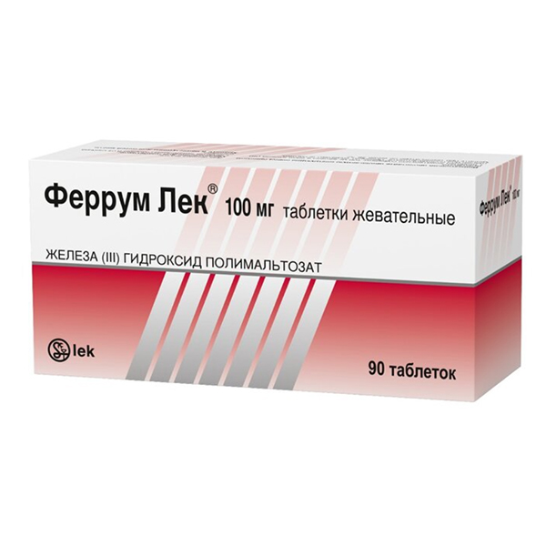 Феррум Лек таблетки жеватательные 100мг фото