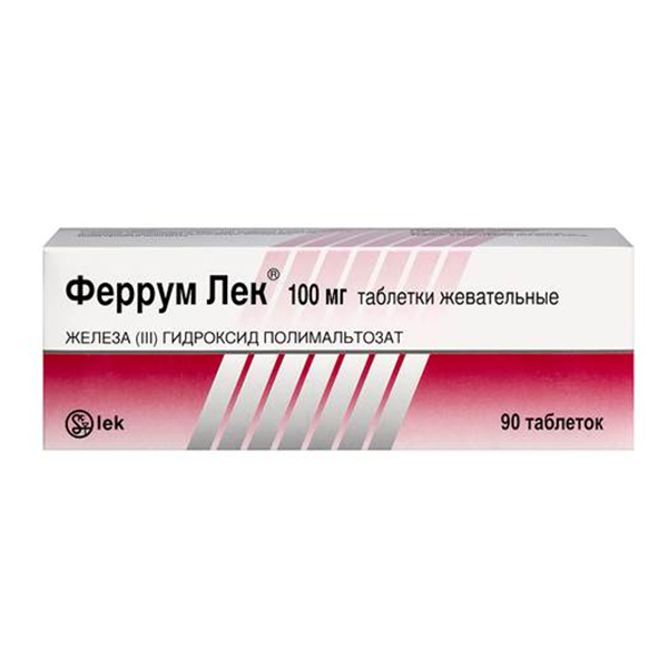 Феррум Лек таблетки жеватательные 100мг фото