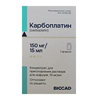 Карбоплатин концентрат для приготовления инъекционного раствора 10мг/мл 15мл фото