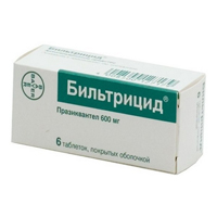 Бильтрицид таблетки 600мг фото