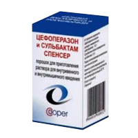 Цефоперазон и Сульбактам Спенсер порошок для приготовления инъекционного раствора 1г+1г фото