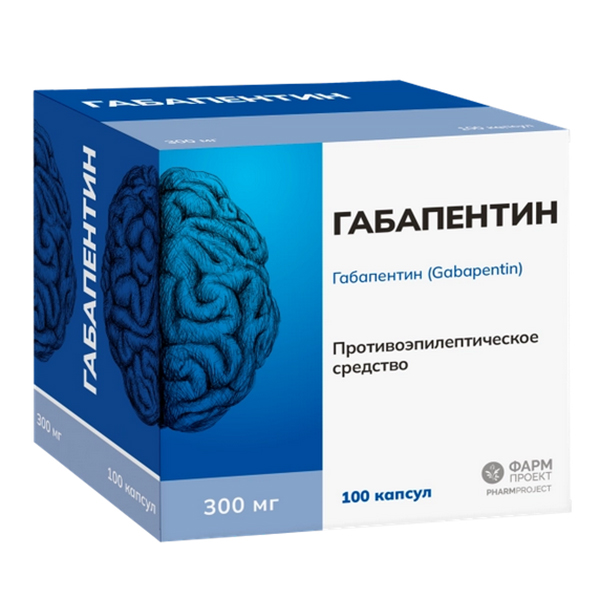Габапентин капсулы 300мг фото