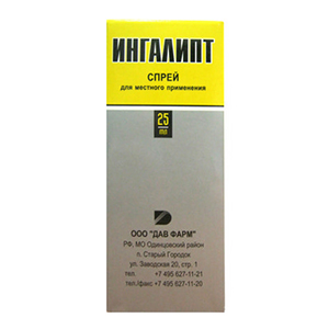 Ингалипт спрей 25мл фото