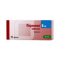 Перинева таблетки 8мг фото