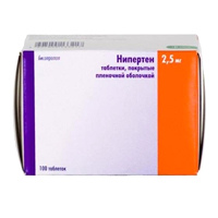 Нипертен таблетки 2,5мг фото