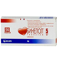 Бинелол таблетки 5мг фото