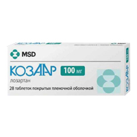 Козаар таблетки 100мг фото