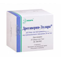 Дротаверин-Эллара раствор для инъекций 20мг/мл 2мл фото