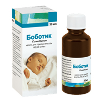 Боботик капли 66,66мг/мл 30мл фото