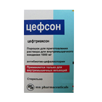 Цефсон порошок для приготовления инъекционного раствора 1000мг фото
