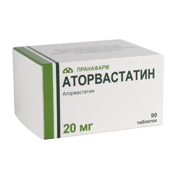 Аторвастатин таблетки 20мг фото