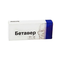 Бетавер таблетки 24мг фото