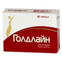 Голдлайн капсулы 10мг фото