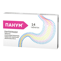 Панум таблетки 40мг фото