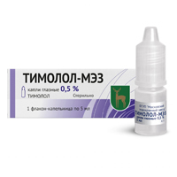 Тимолол-МЭЗ капли глазные 5мг/мл 5мл фото