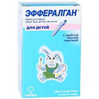 раствор детский 30мг/мл 90мл фото