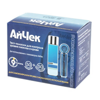 Тест-полоски тест-полоски к глюкометру (набор с ланцетами) фото