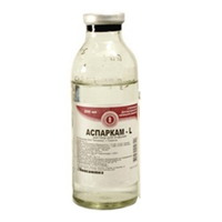 Аспаркам-L раствор для инъекций 200мл фото