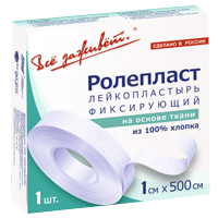 Лейкопластырь "РолеПласт" фиксирующий на тканевой основе 1х500см фото