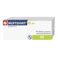 Мертенил таблетки 10мг фото