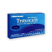 Трихосепт суппозитории 500мг фото