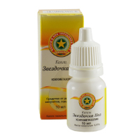 капли назальные 0,05% 10мл фото