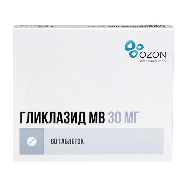 Гликлазид МВ таблетки 30мг фото