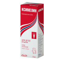 Ксимелин спрей 0,05% 10мл фото